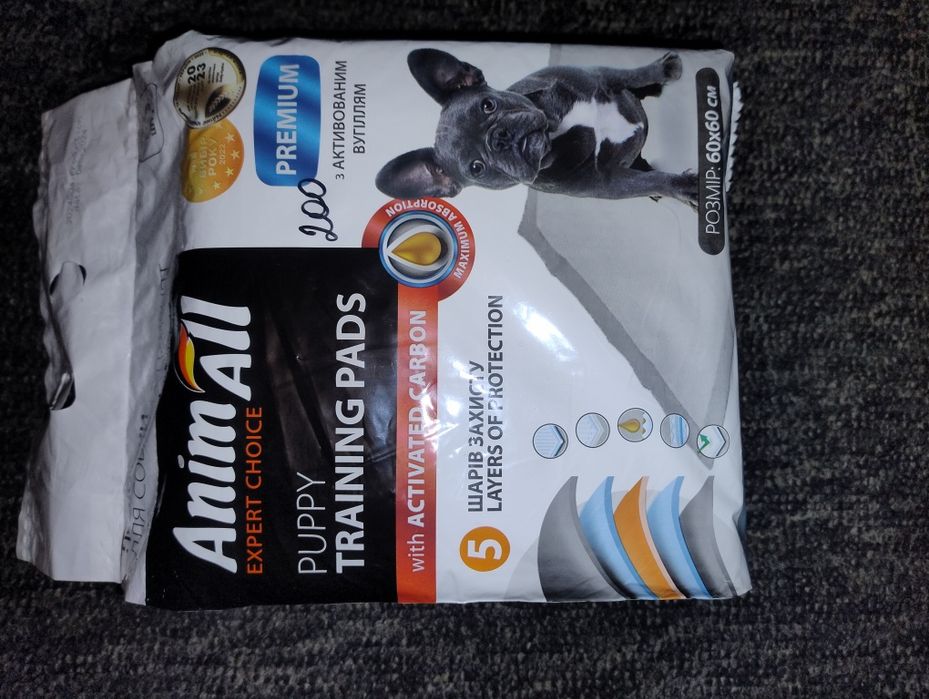 Пелюшки вологопоглинаючі