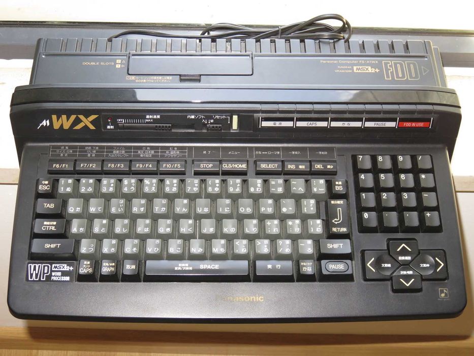 MSX2+ Panasonic A1WX