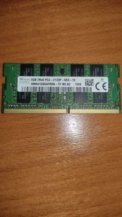 Memória RAM 8GB DDR4 2133 mhz