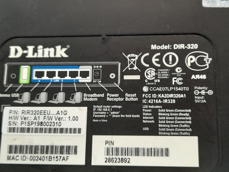 Маршрутизатор D- Link DIR-320