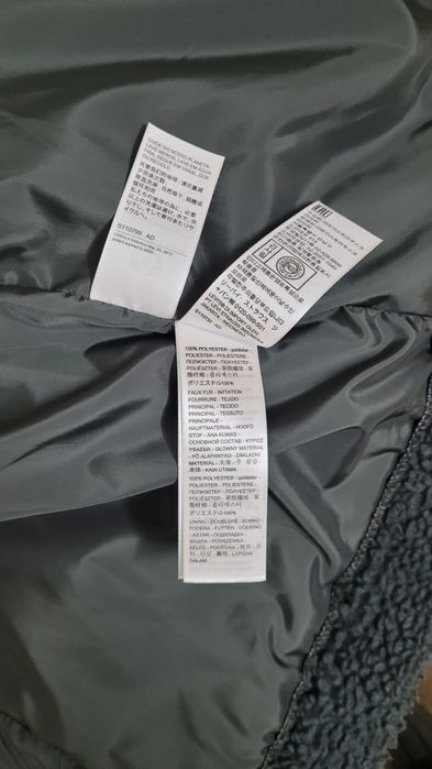 Куртка шерпа Levi's