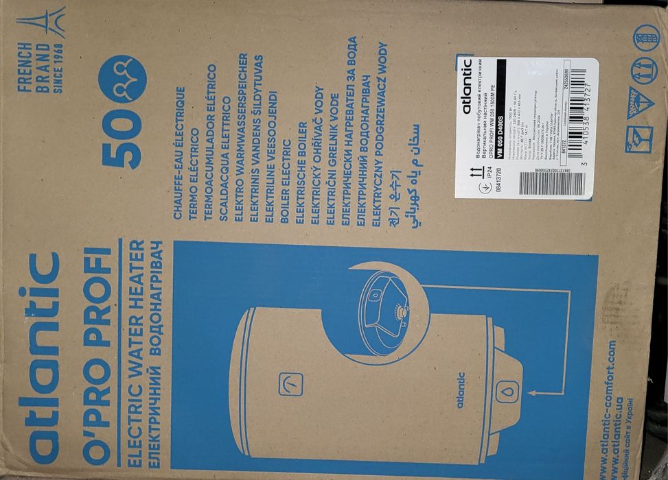 Водонагрівач ( Бойлер) побутовий електричний Atlantic Opro Profi VM 05