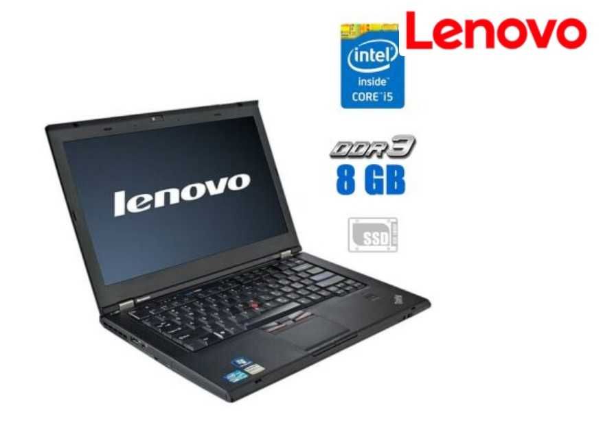 Lenovo ThinkPad T420S i5-2520M SSD Samsung 850 Gb 8ГБ 1600×900 | Win10