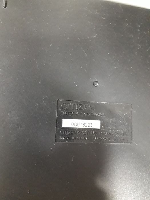 Калькулятор  Citizen SDC-8530