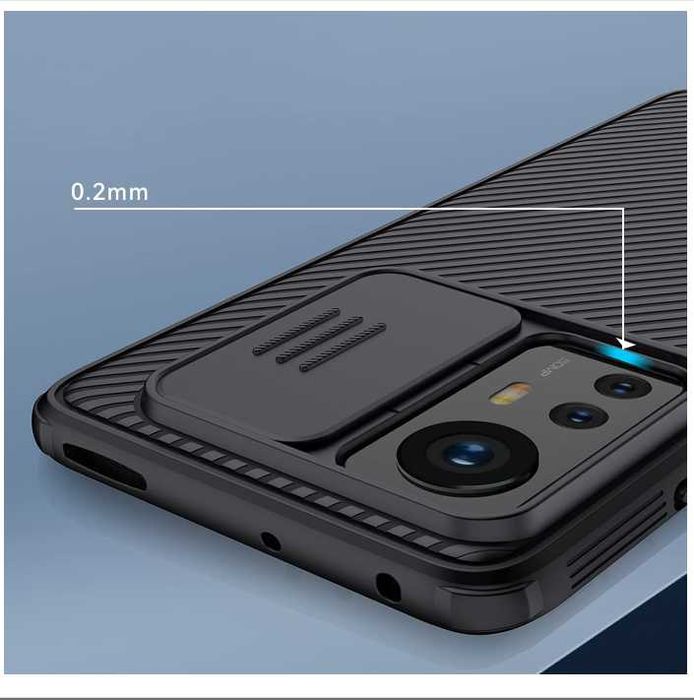 Xiaomi Mi 12 - Innovative Case64550728009475121