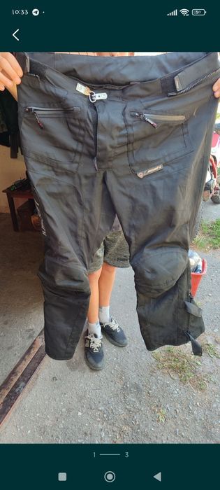 Продам екіпіровку