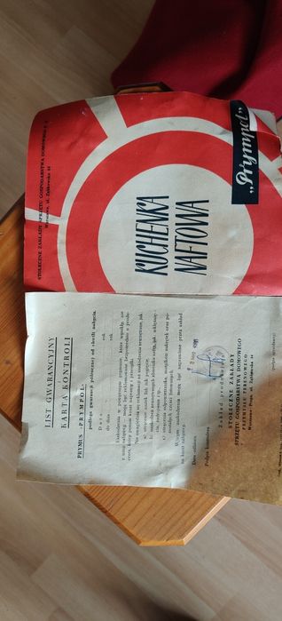 Kuchenka naftowa Prympol,kompletna.1980r.