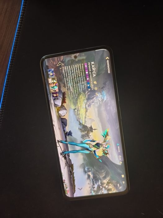 Xiaomi Redmi Note 11 Pro plus 5G