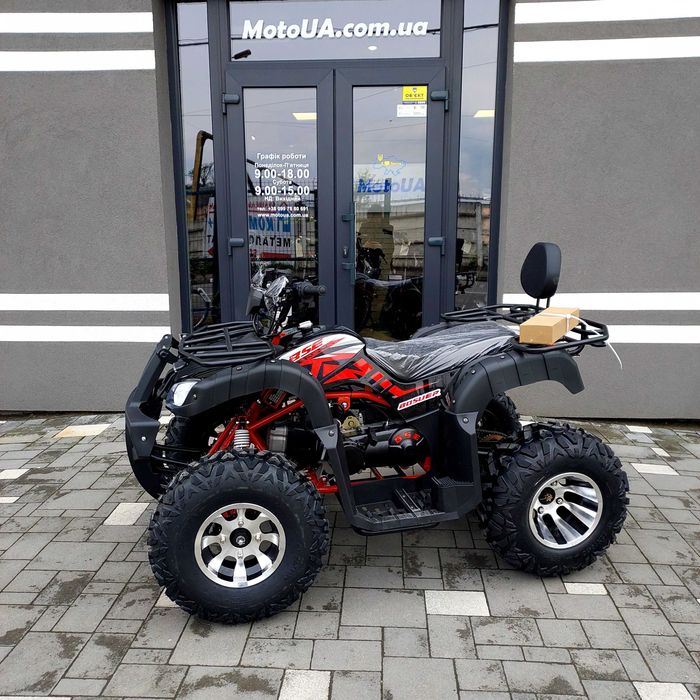 Квадроцикл BSE UA-180, 10 к.с., баланс валом, гарантія, доставка