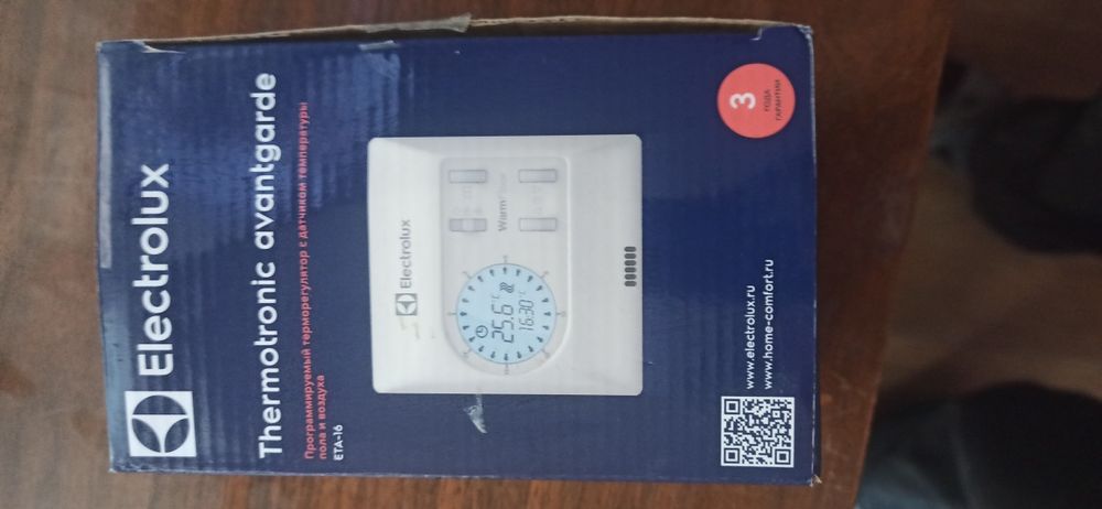 Продам терморегулятор