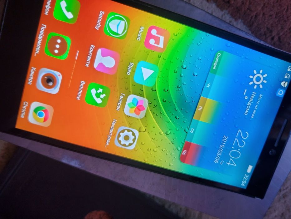 Lenovo  Z2. 3.32 гіг