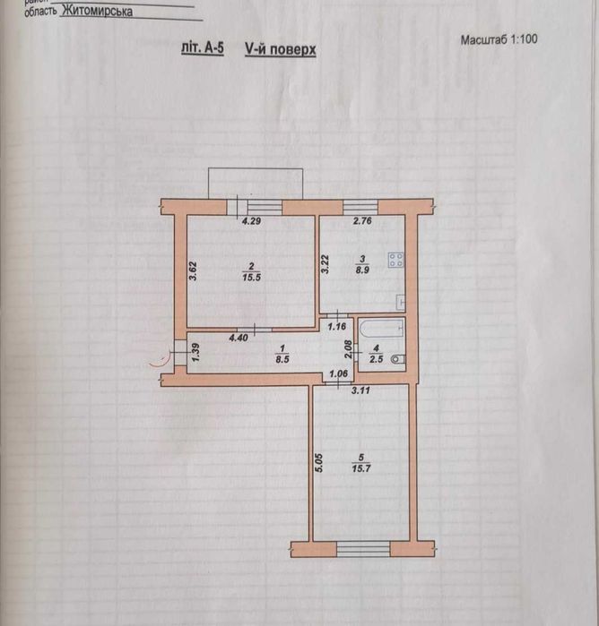 2 кімнатна квартира "чешка" в тихому центрі