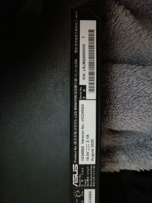 ASUS VG248QG Gaming Monitor (24'' - 165Hz - 0.5 ms - G-Sync)64750859157251122