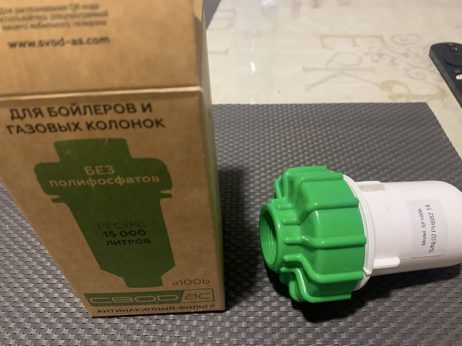 Антинакипной фильтр