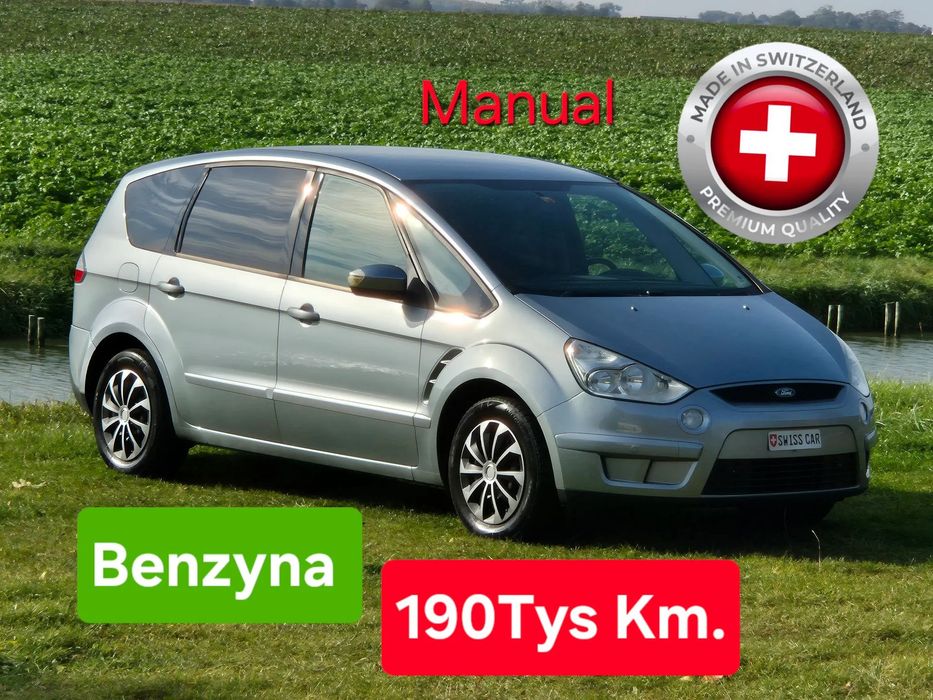 Ford S-Max