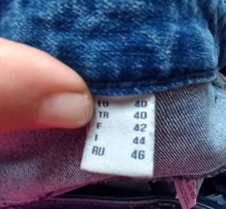 Джинси стрейчеві 40