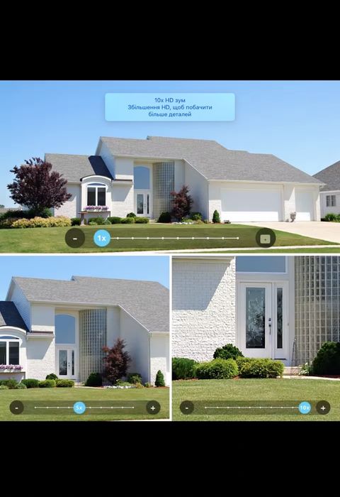 Вулична WiFi камера 20MP поворотна потрійна камера A22YQQS датчик руху