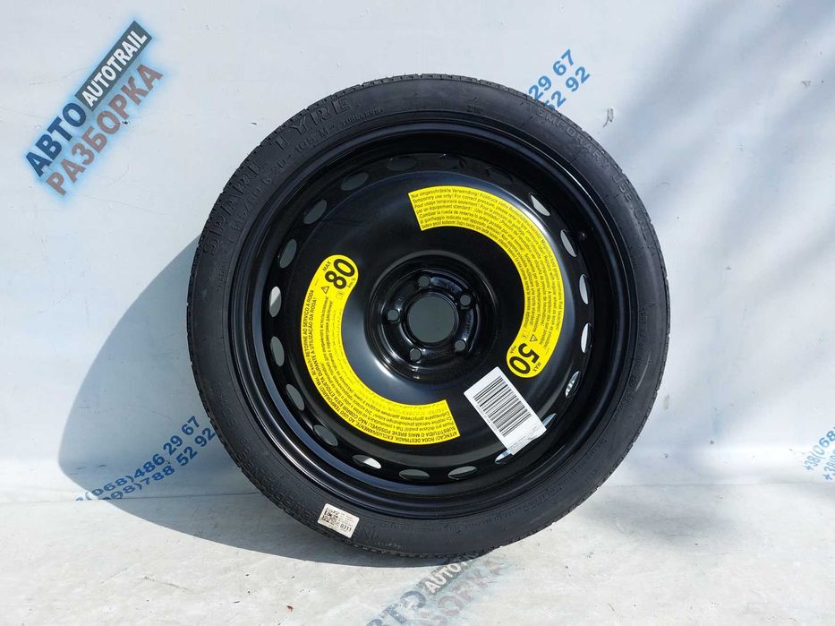 Докатка Audi A6 A7 Запаска 145/60 4,5JX20H2 ET22 5/112