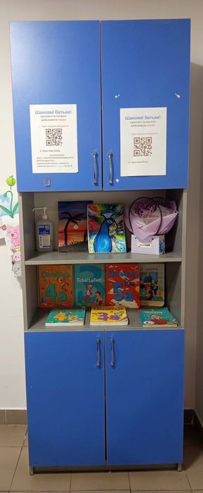 Продам меблі та техніку дешево
