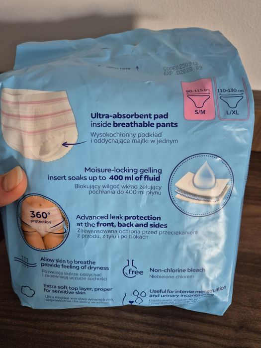 Нові Речі в пологовий, панчохи, післяпологові труси