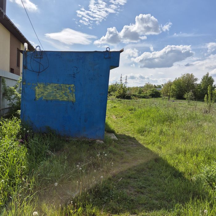 Продаж земельної ділянки