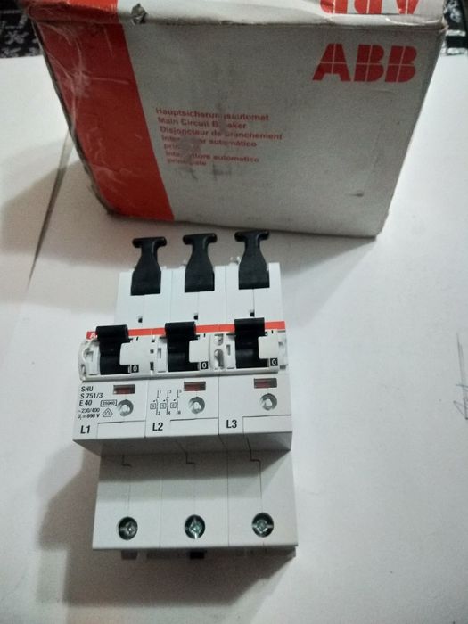 Єлектро вимикачі