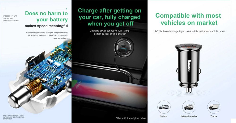 Автомобільні зарядні BASEUS Circular 30W A+C / PrimeTrip VP2 45W 1C