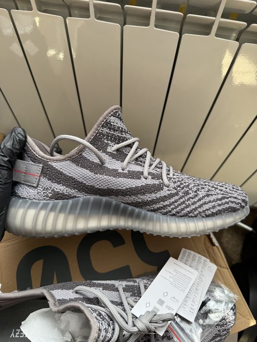 Adidas Yeezy Boost 350 V2 Beluga 2.0 – rozmiar 44