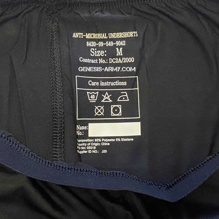 Антимікробні труси/Undershorts Anti-Microbial, Англія, оригінал.