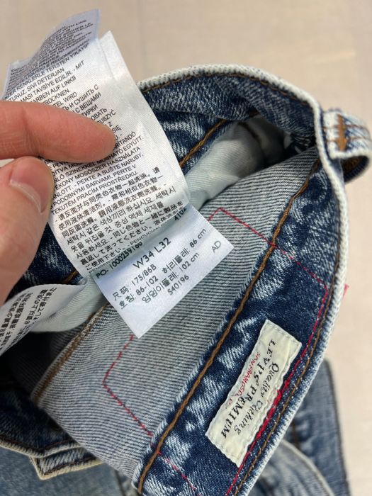 Spodnie Levi’s red tag rzadkie