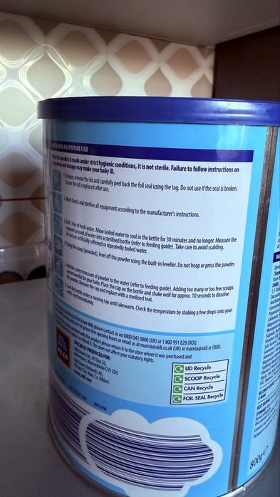 Дитяча суміш Mamia First Infant milk