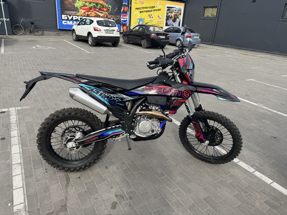 Geon Gnx 300 ygs