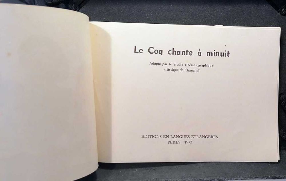 Le Coq Chante À Minuit (Ed. Fr.)