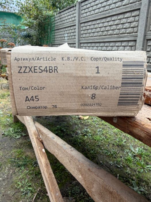 Плитка Zeus Ceramica 900х150, 2 упаковки, 2кв. м.