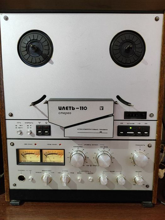 Катушечный магнитофон «Илеть-110», головка пармаллой