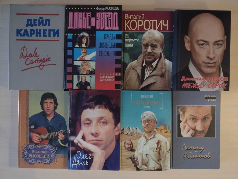 Асадов Визбор Тальков,Волошин,Барков,Лирика Вагантов,Аросева,Табаков
