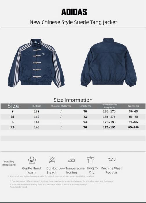 adidas chinese new year jacket