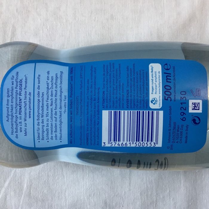 Дитяча олійка Penaten 200-500ml made in Germany/Italy