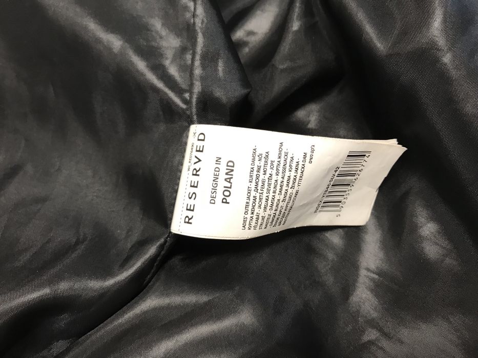 Жіноча зимова куртка Reserved