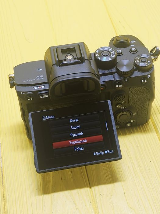 Фотокамера Sony Alpha a7R IV (Body)