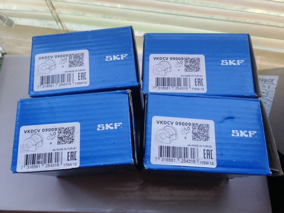 Втулка стабілізатора SKF VKDCV 09009