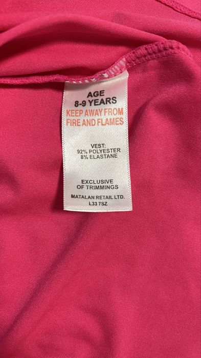 Спортивний костюм комплект для танців / гімнастики Souluxe Matalan 8-9 років (128-134)