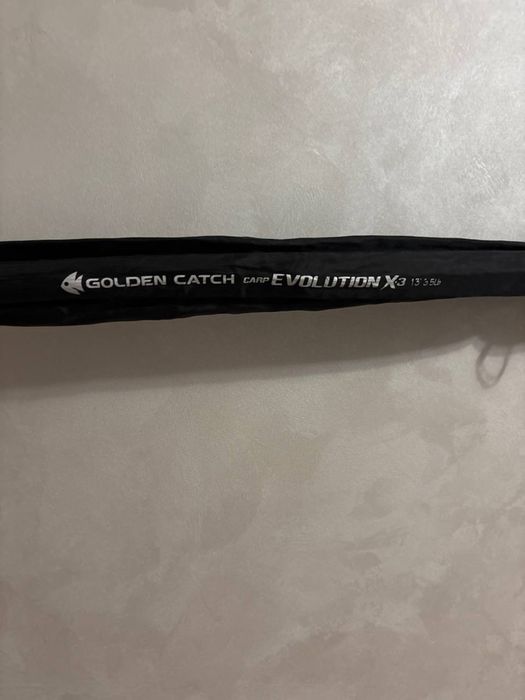 рибальське спорядження