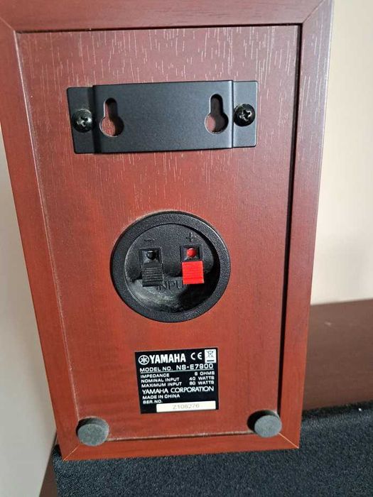 Zestaw kina domowego, amplituner Yamaha RX-V363, kolumny, subwoofer