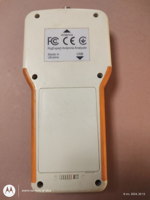 Антенний аналізатор RigExpert AA-54 S/N: 3981