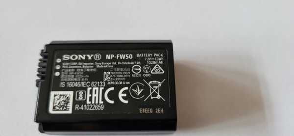 ORYGINAŁ akumulator SONY NP-FW50 tanio pewnie Oem