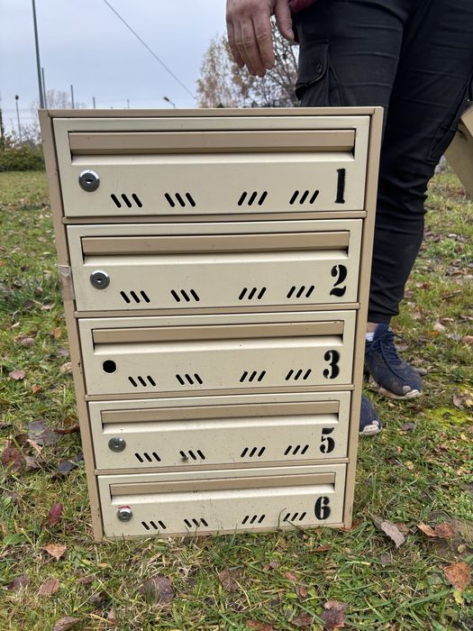 Skrzynka na listy do bloku 2 szt