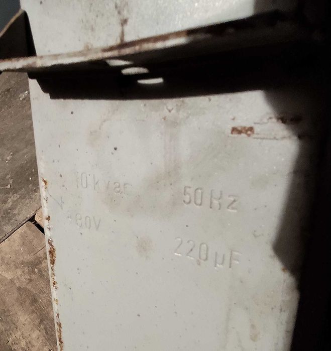 Конденсатор трёхфазный RFT/73 мкФ/TGL-200-8264 (Germany)