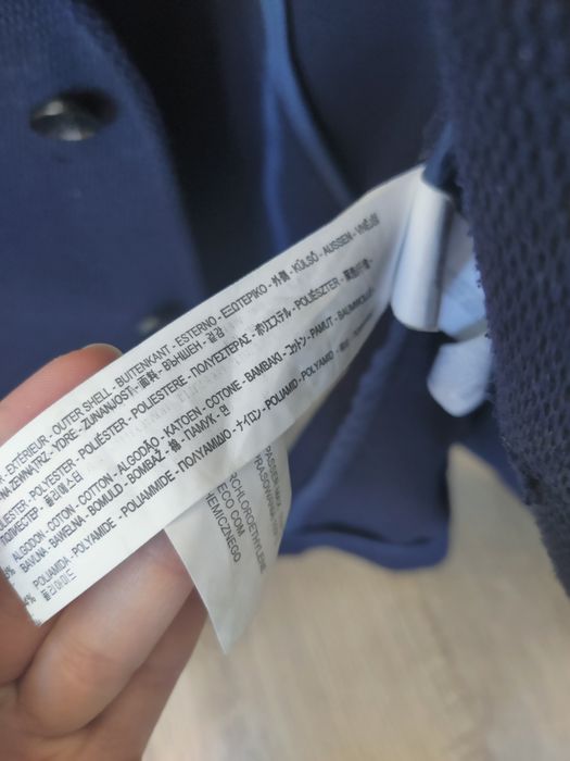 Blazer masculino EUR48/Zara