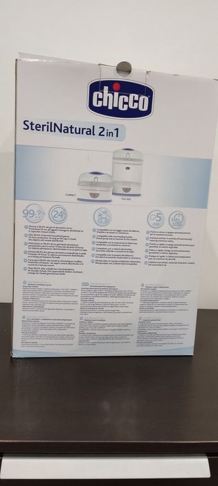 Chicco Sterilizer428873494373355523